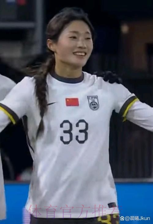 中国国家女子足球队官方合作伙伴生活家地板 为中国女足注入“能量金”