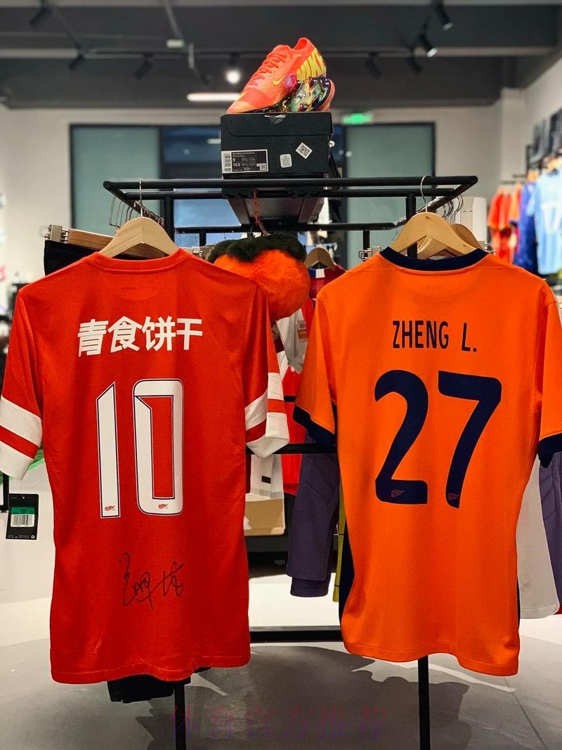 2018中乙专刊 | 青岛中能—昨天、今天、明天