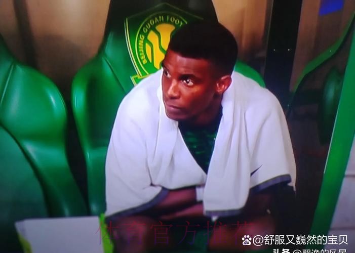 安帅:上一场比赛很糟糕 本赛季结果本可更好